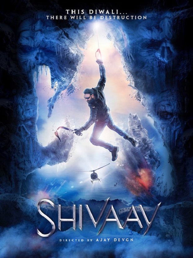 Shivay 001