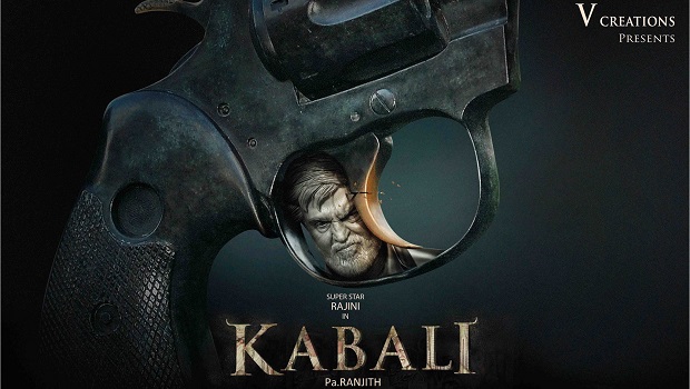 Kabali movie 001